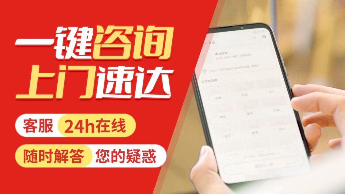 郴州赫尔曼锅炉关于我们